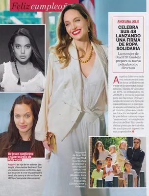 Story 1